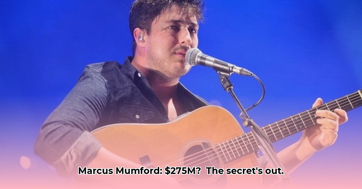 marcus-mumford-net-worth
